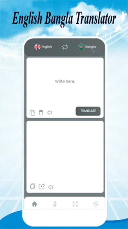 E2B Translator for Android: Seamless Translations