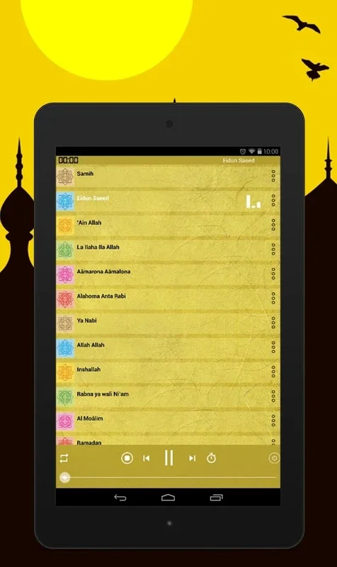 Best Islamic Ringtones for Android - Spiritual Tones