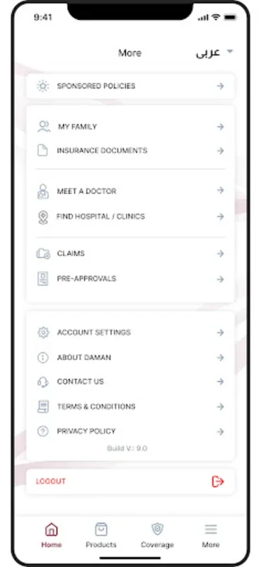 Daman for Android - Manage Your Health Insurance Easily