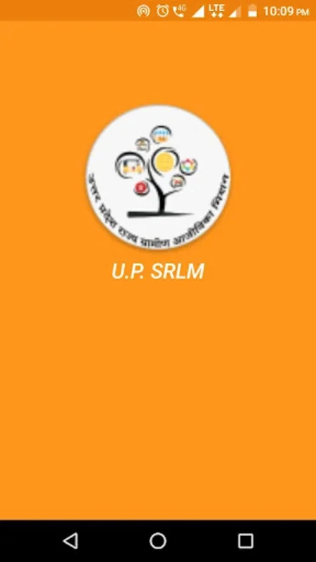 UP BCSakhi for Android: Empowering Rural Banking