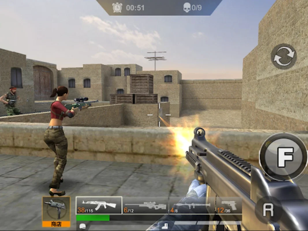 FPS Counter PVP Shooter for Android - No Downloading Required