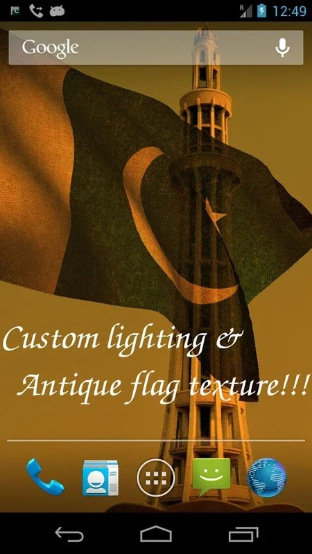 Pakistan Flag for Android - No Downloading Required