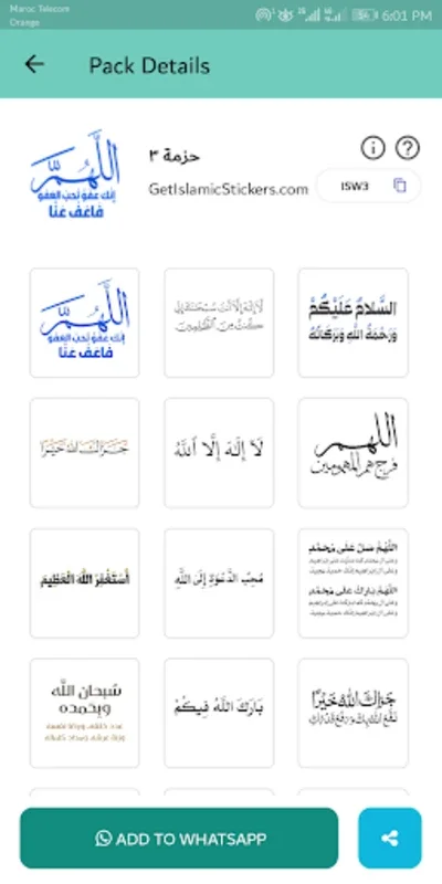 WASticker Islamic Stickers for Android - Enhance Messaging