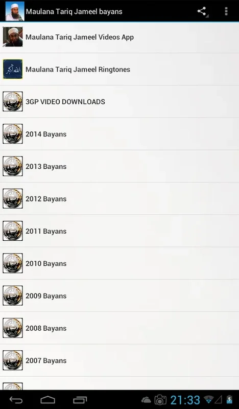 Maulana Tariq Jameel Bayans for Android - Access His Teachings Anytime