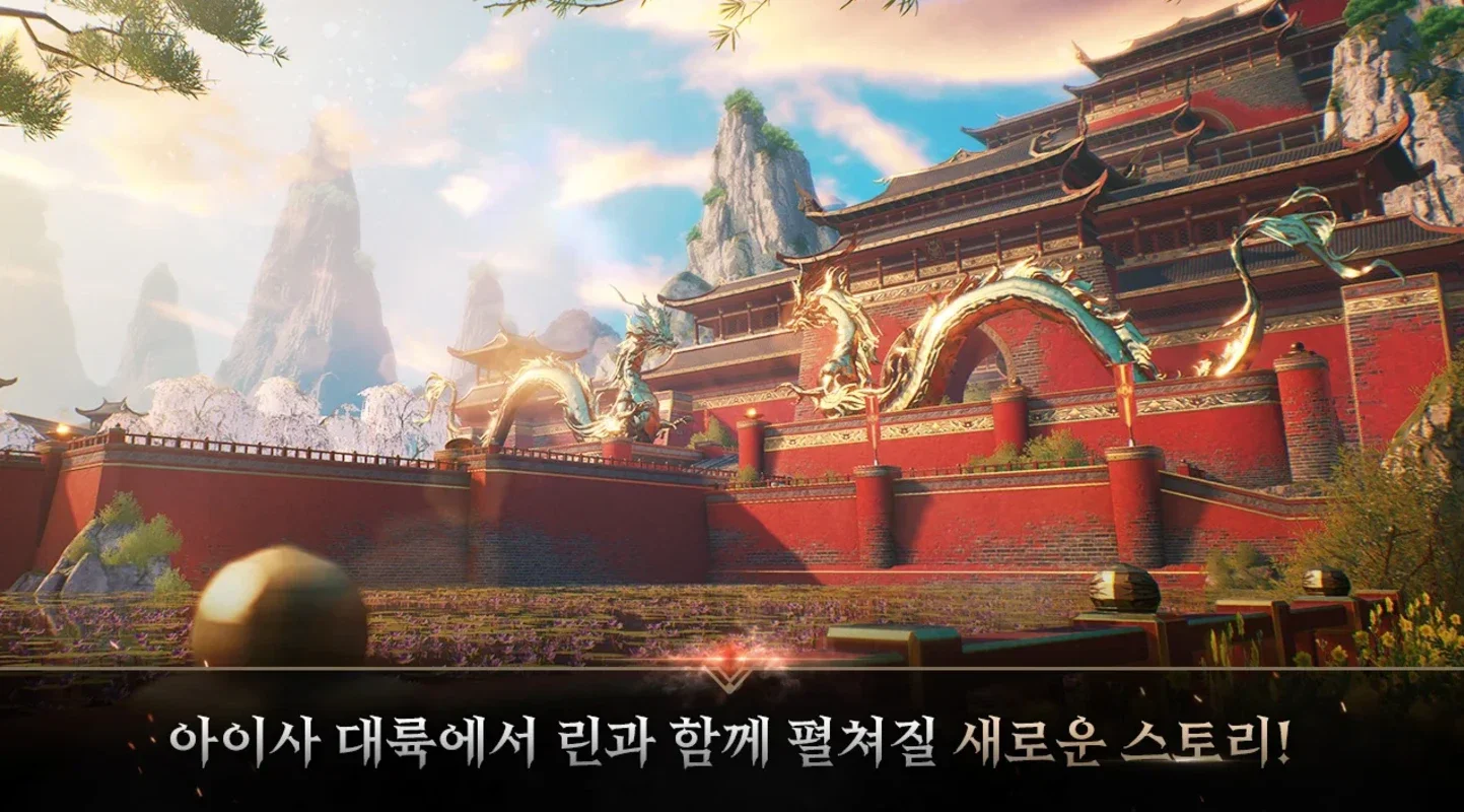 Seven Knights 2 (KR) for Android - Immersive MMORPG Experience