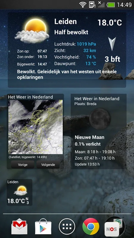 Het Weer in Nederland for Android - Accurate Weather Forecasts