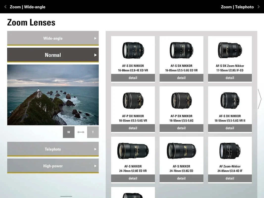 NIKKOR & ACC for Android: Select Your Nikon Gear