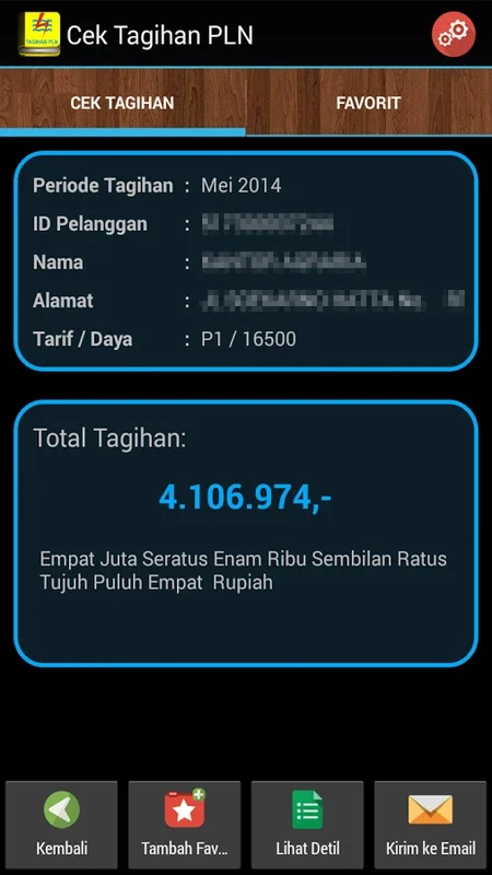 Cek Tagihan PLN for Android - Manage Your Bills Effortlessly