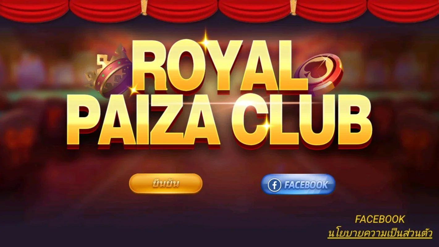 Royal Paiza Club for Android - Diverse Casino Games