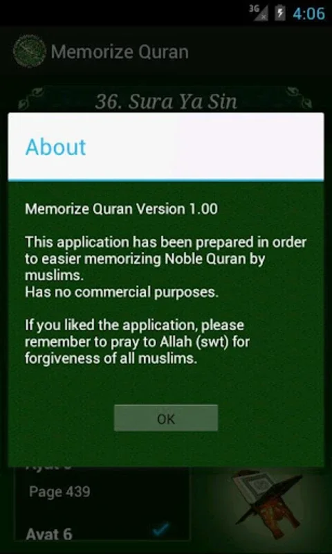 Memorize Quran for Android - Aid in Quran Memorization