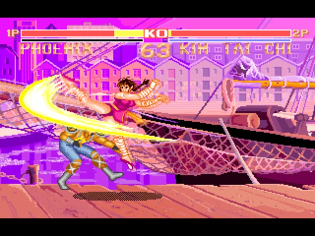 Super Fighter for Windows - 90s-Style Fighting Fun