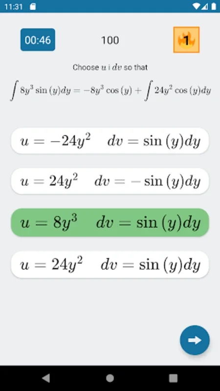 IntegrApp: Integral Exercises for Android - Enhance Math Skills