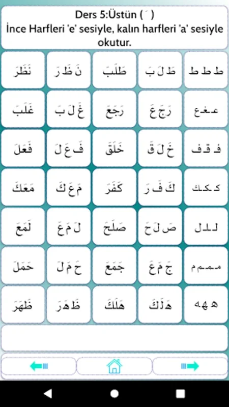 Sesli ElifBa-Kuran Öğreniyorum for Android - Engaging Quran Learning