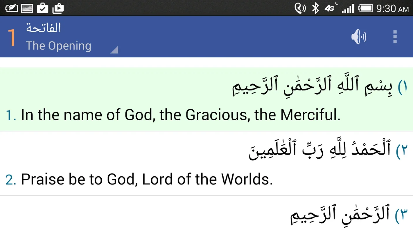 QURAN for Android - Enrich Your Quran Learning