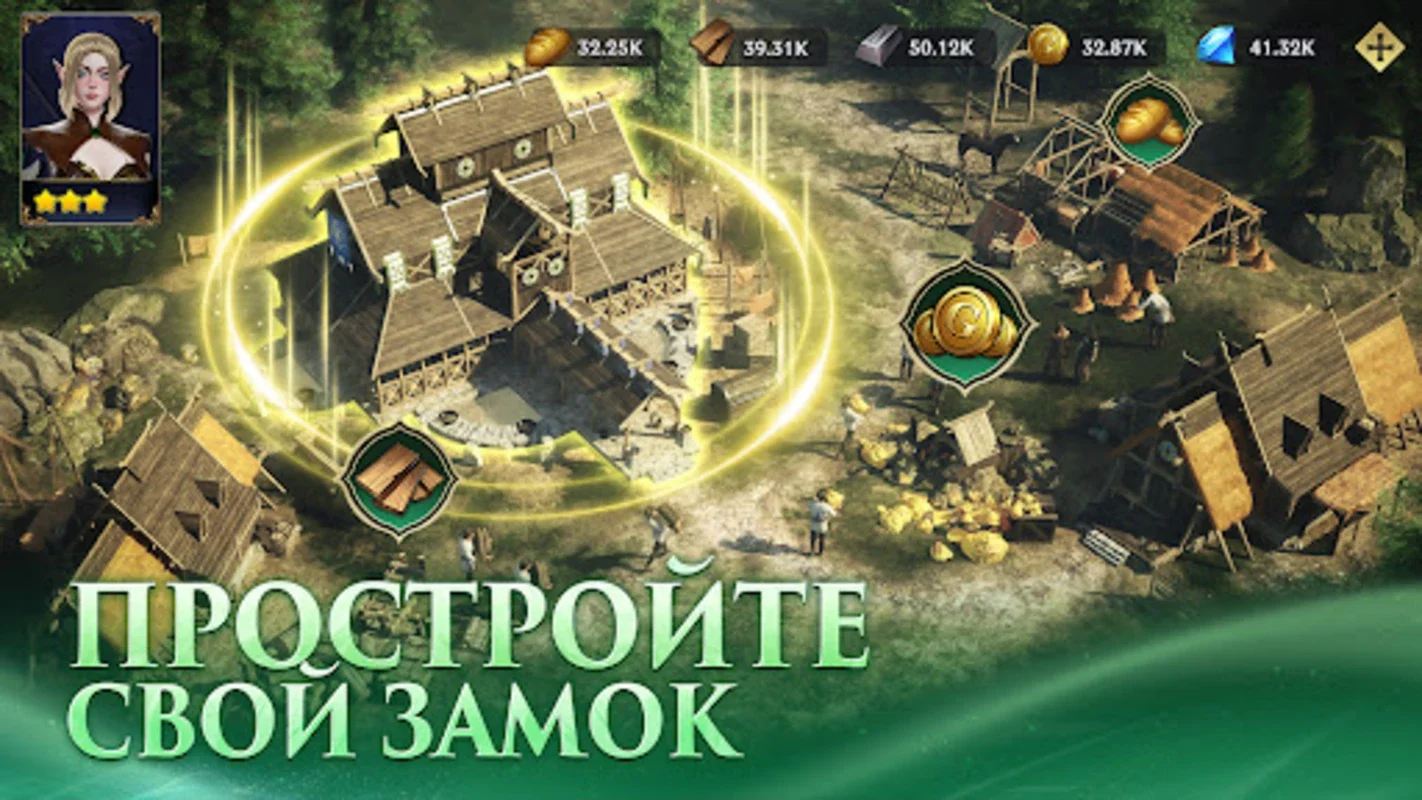 Puzzles & Conquest for Android - Download the APK from AppHuts