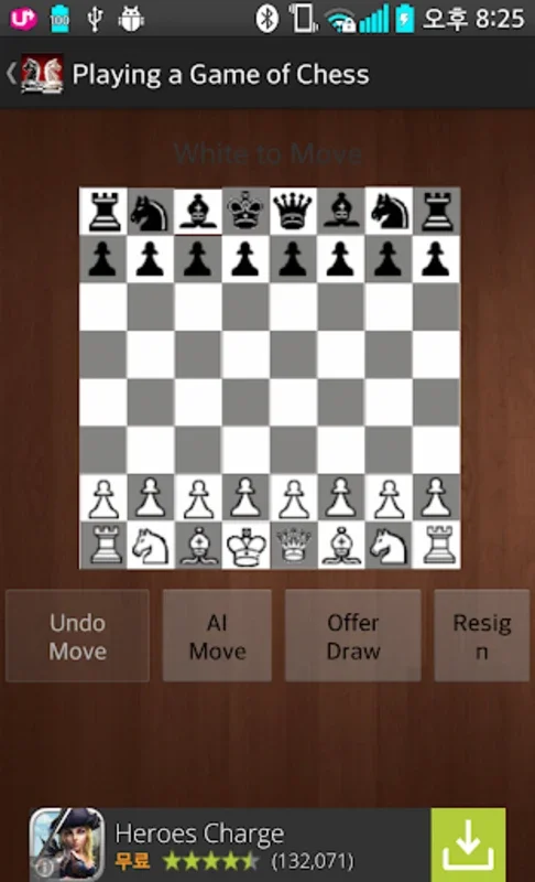 Chess Game for Android: Master Chess Strategies