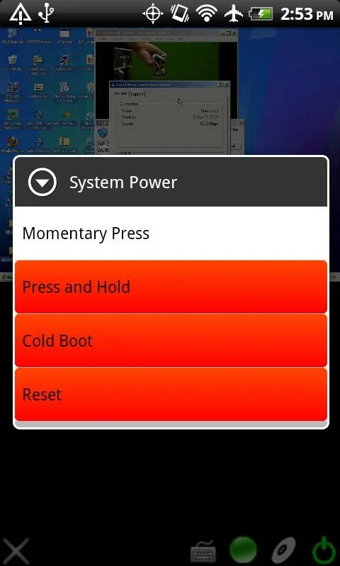 iLO Console for Android - Manage HPE ProLiant Servers Remotely