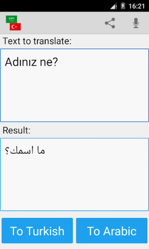 Arabic Turkish Translator for Android - Seamless Translation