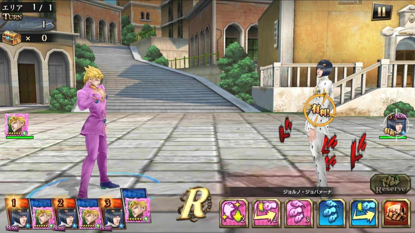 JoJo's Bizarre Adventure Diamond Records Reversal for Android - Tactical Fighting Game