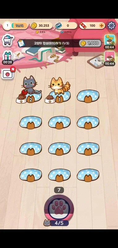 MergeMergeCat for Android - Fun Cat-Merging Game