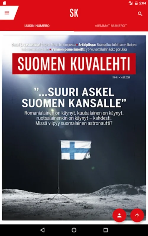 Suomen Kuvalehti for Android - Stay Informed with Weekly Updates