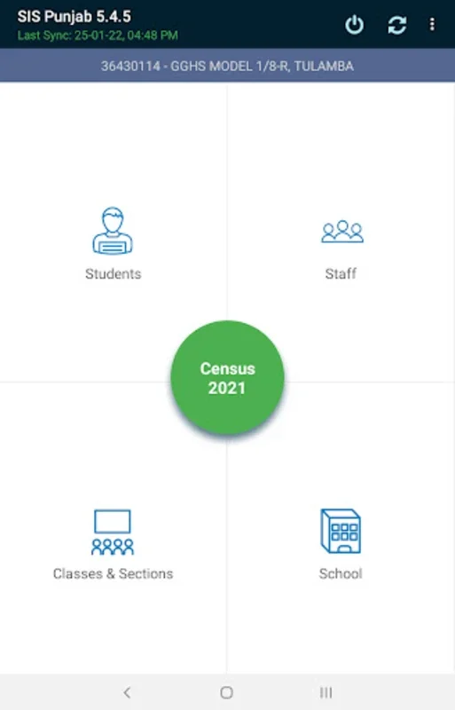 SIS Punjab: Streamlining Educational Data Management in Punjab for Android