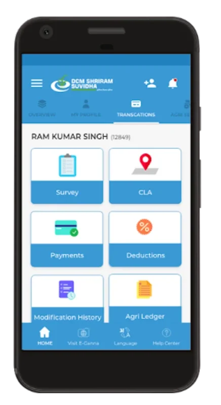 DCM Shriram e-suvidha for Android: Enhancing Farming Efficiency