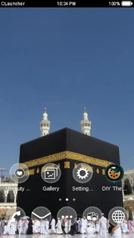 Mecca Islamic Theme: Ramadan for Android - Enhance Your Device