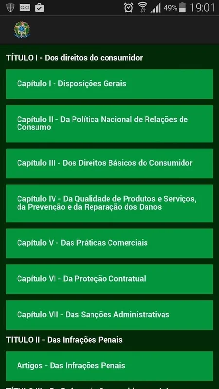 Codigo de Defesa do Consumidor for Android: Protect Your Rights