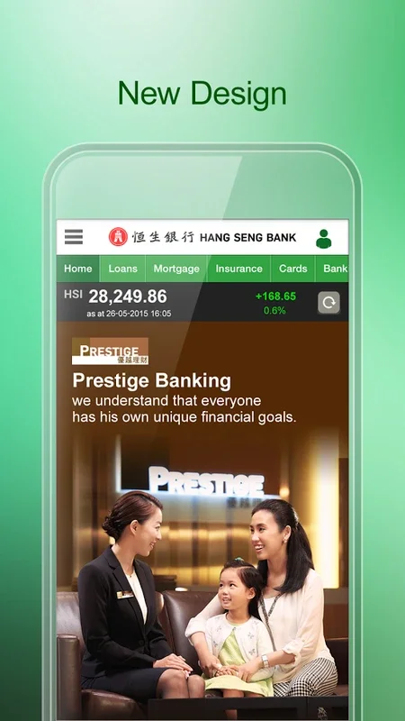 Personal for Android - Manage Your Bank Account Easily