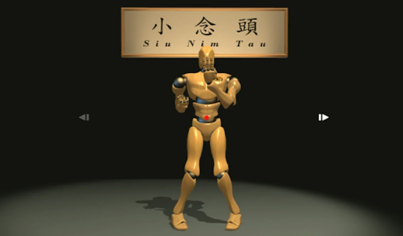 VR Wing Chun Trainer for Android: Home - Based Kung Fu Training