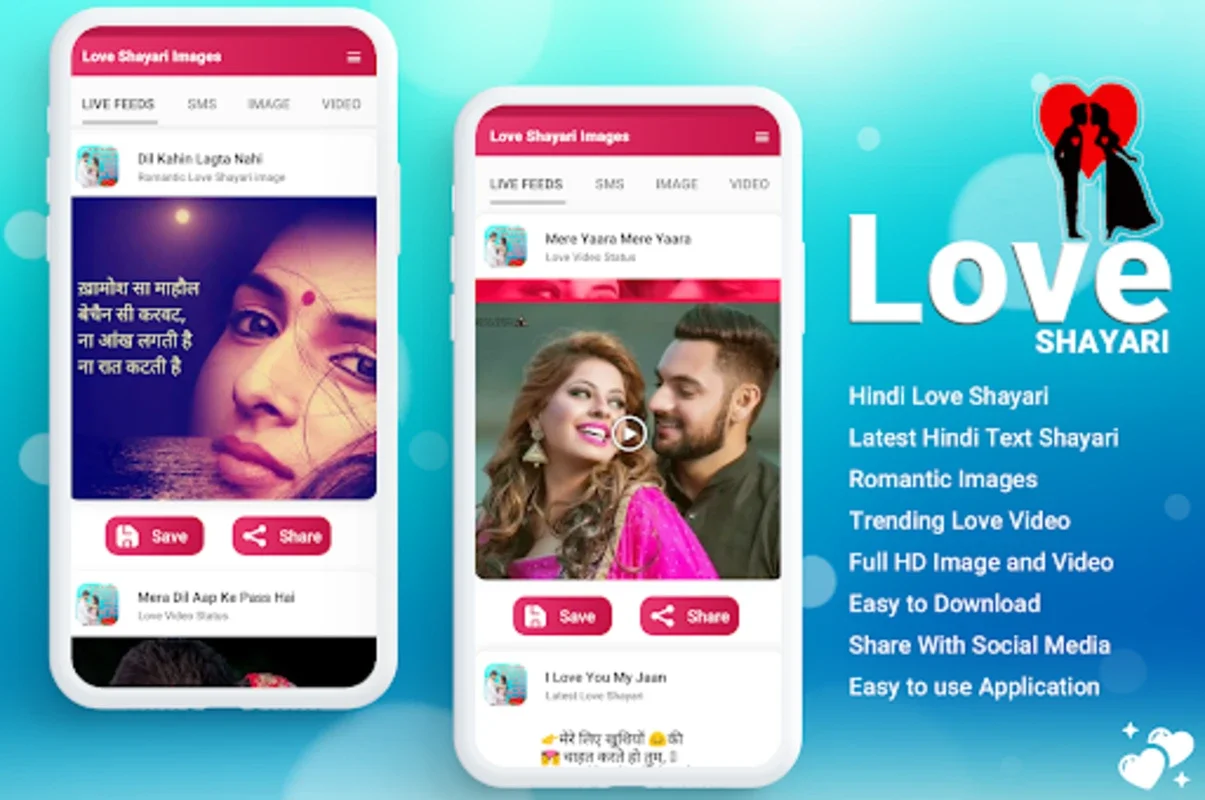 Love Shayari, Pyar ishq shayri for Android - Your Source for Hindi Poetry