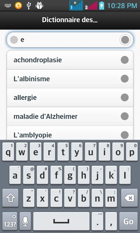 dictionnairedesmaladiesap for Android - Comprehensive Medical Terms