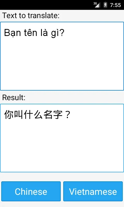 Vietnamese Chinese Translator for Android - Seamless Translation