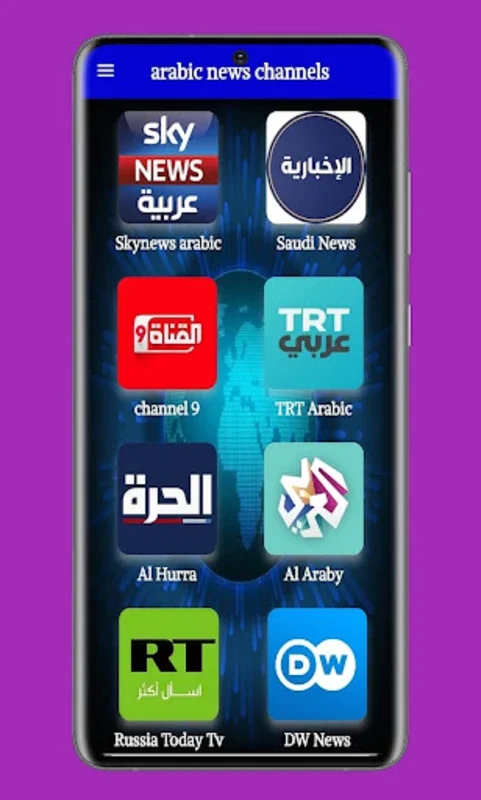 Arabic News: arab news channel for Android - Live News at Your Fingertips