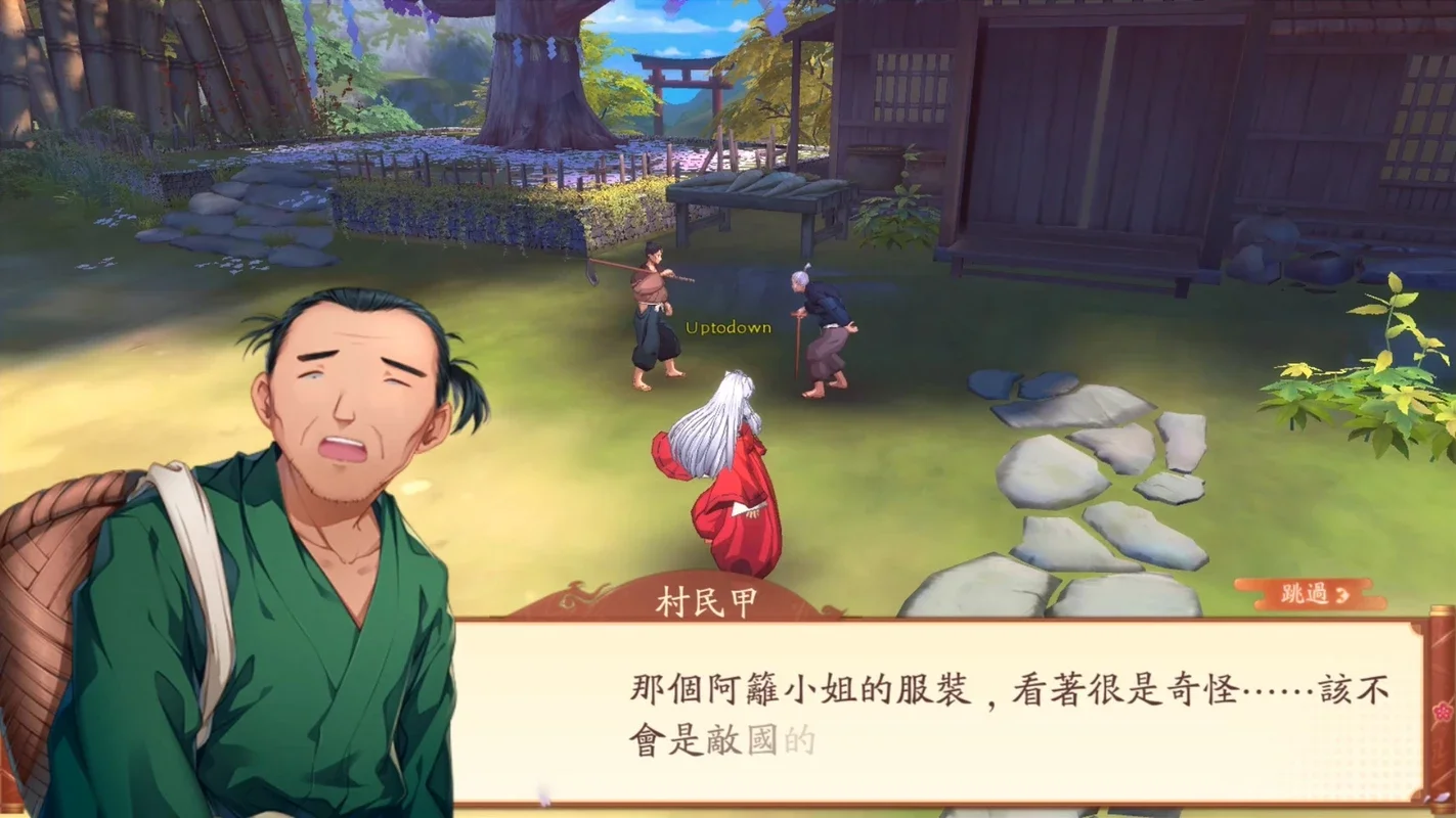 Inuyasha: Naraku's War for Android - An Engaging Role - Playing Experience