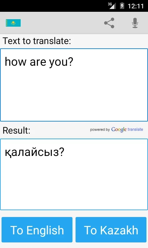 Kazakh English Translator for Android - Seamless Communication