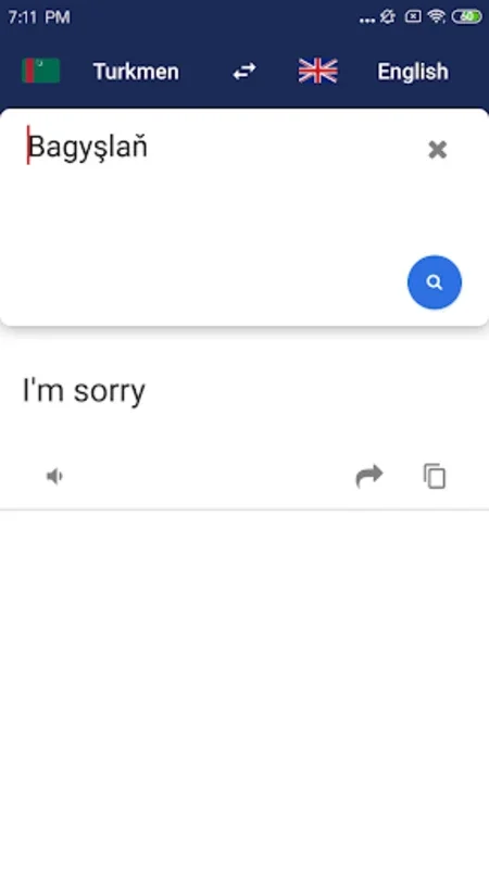 Turkmen English Translate for Android: Seamless Language Learning