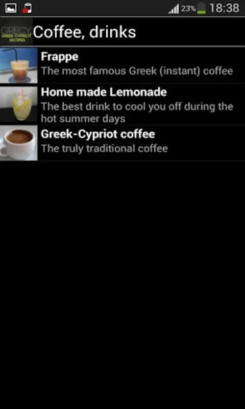 Recipes from Cyprus and Greece for Android: Diverse Culinary Delights