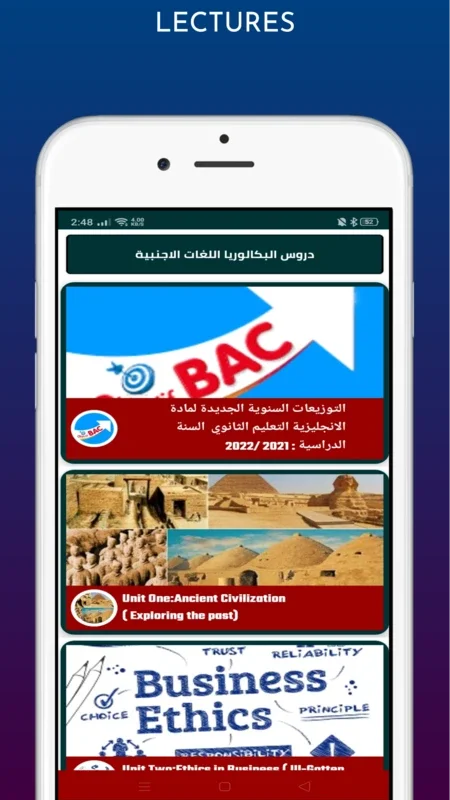 Baccalaureate 2023 English language for Android - Enhance Your Skills