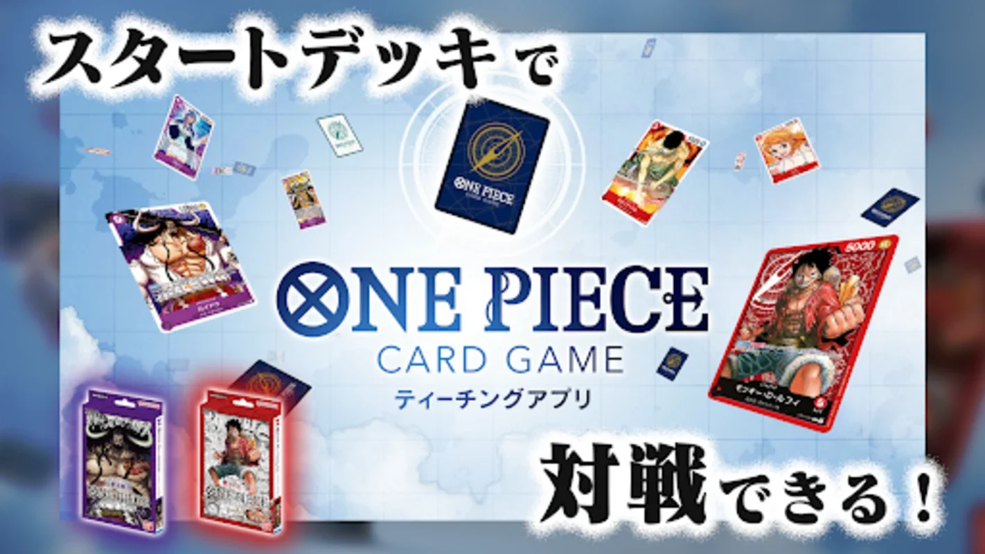 Master ONE PIECE Card Game on Android with This Teaching App