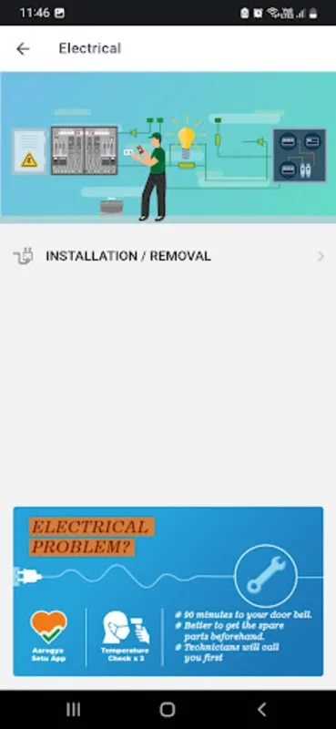 EHS App - Enviro Home Services for Android: Streamline Home Maintenance