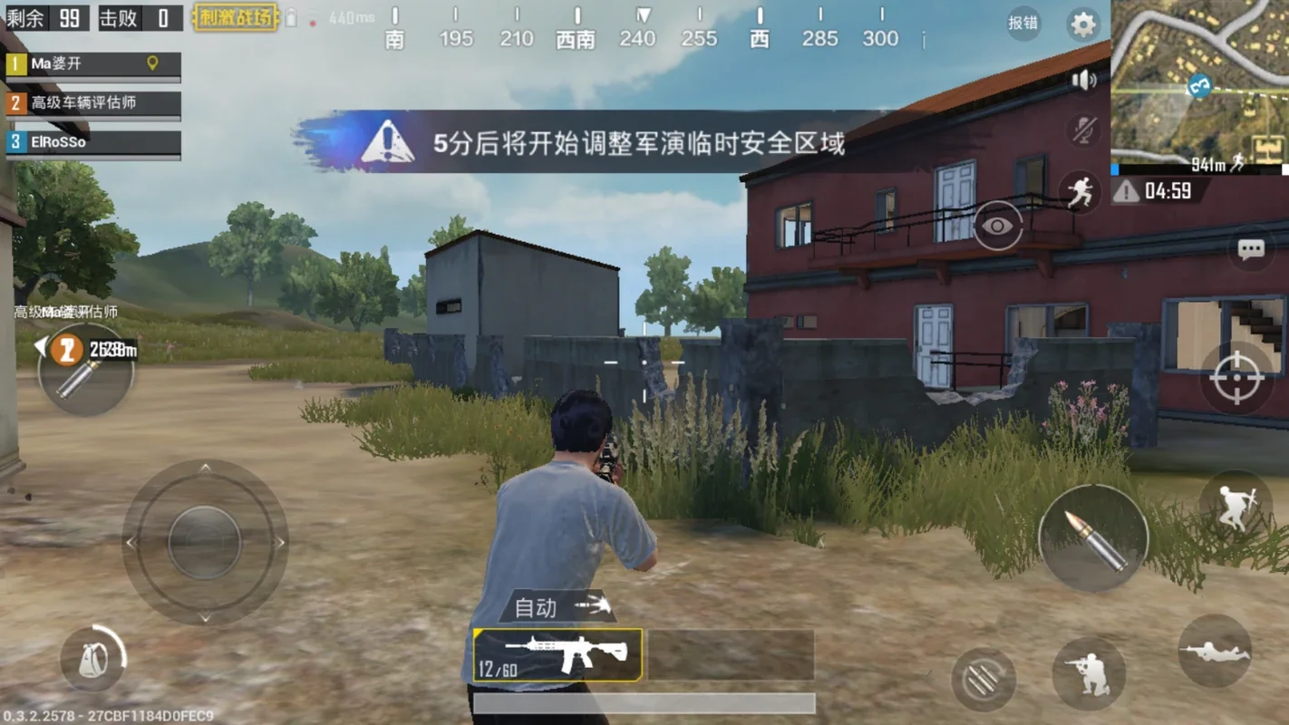 Game for Peace on Android - An Authentic PUBG Experience