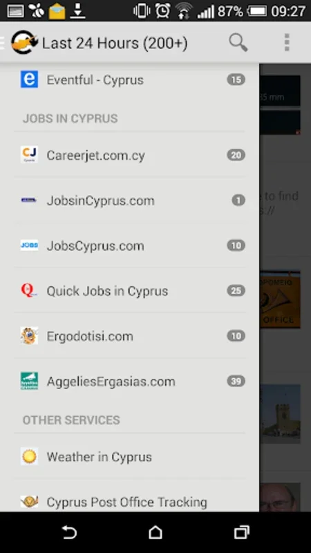 All around Cyprus for Android: A Comprehensive Guide