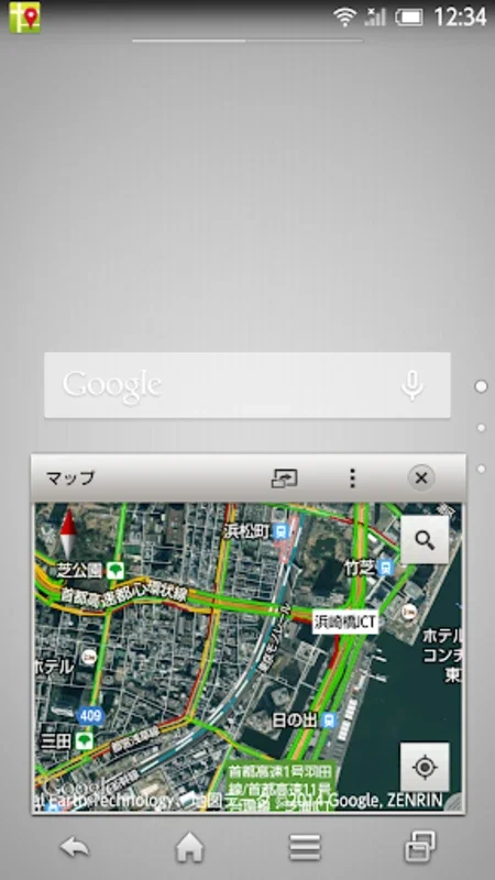 Mini Map for Android: Enhance Navigation Efficiency