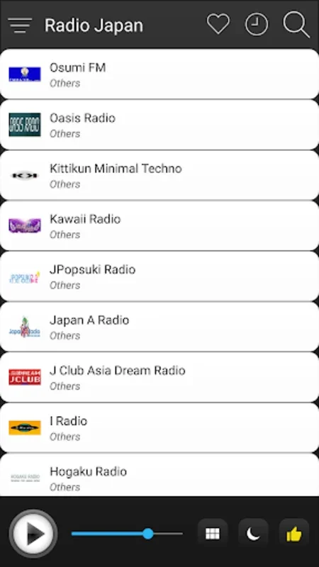 Japan Radio FM AM Music for Android - Stream Japanese Radio