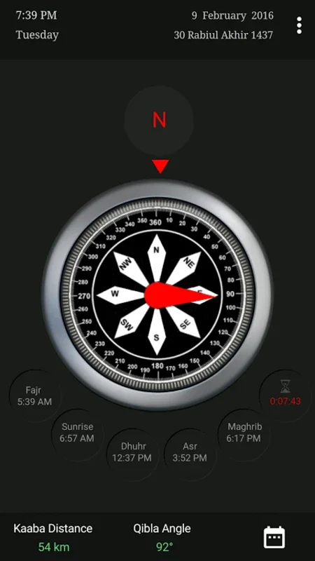 Qibla for Android - Find the Qibla Direction Easily