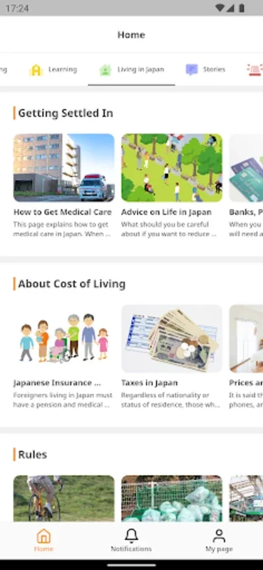 JP - MIRAI for Android: Your Guide for Life in Japan