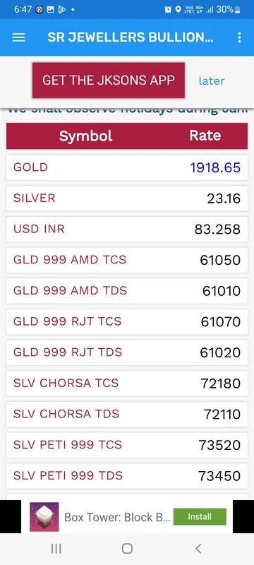 SR JEWELLERS BULLION LIVE RATE for Android: Real-Time Rates at Your Fingertips