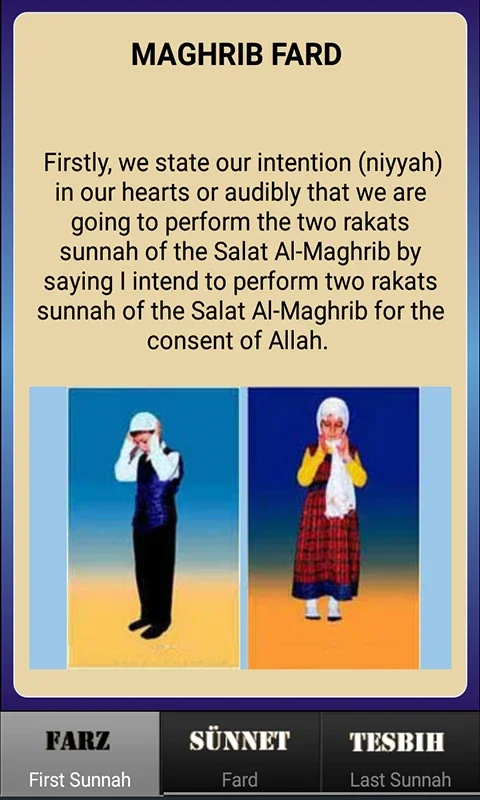 Prayers Guides for Android: Master the Salah